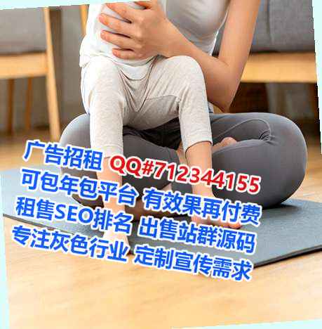 泰安借卵子农副产品有限公司